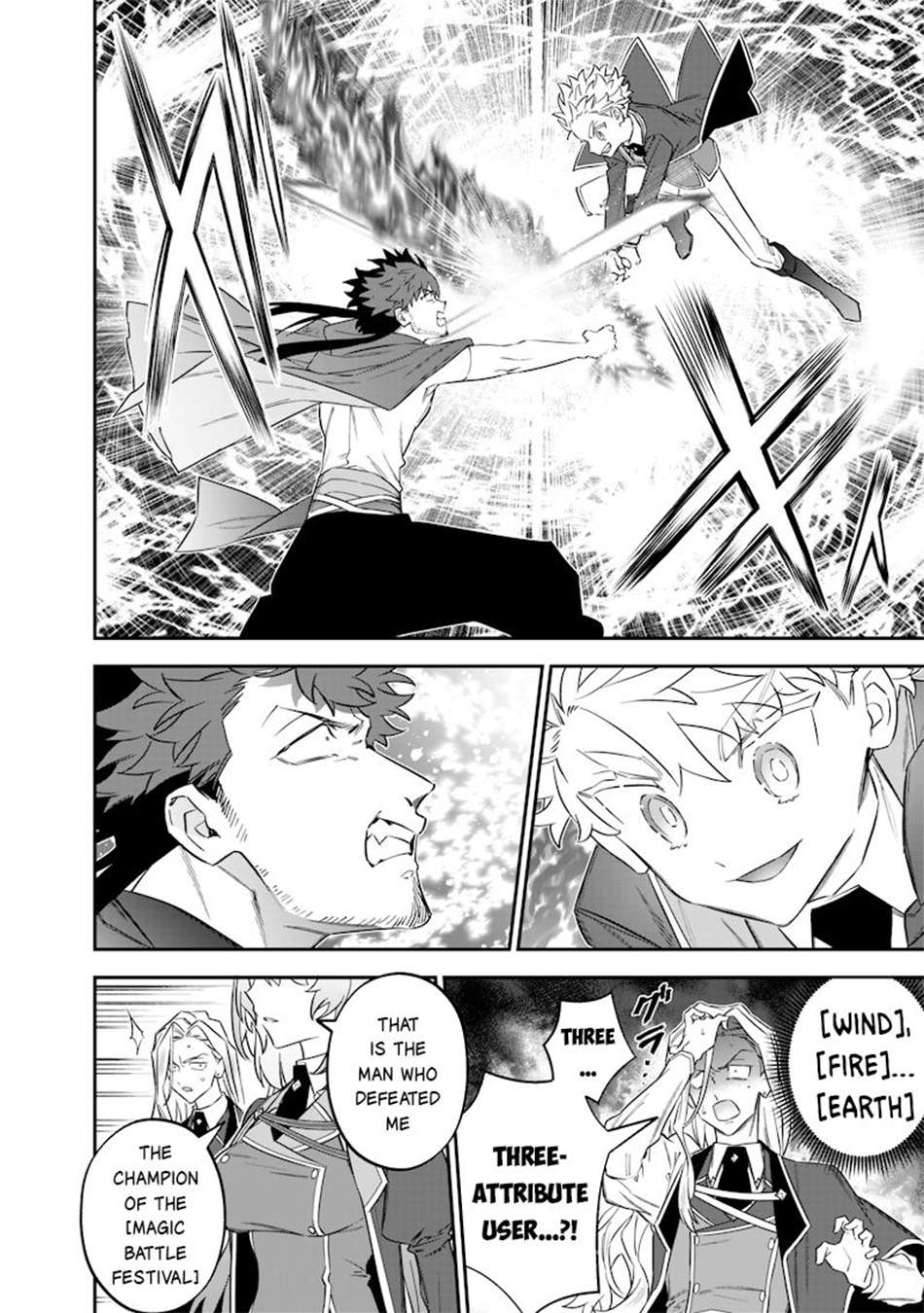 Sekai ni Hitori, Zenzokusei Mahou no Tsukaite Chapter 49 13
